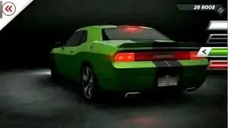 Взлом NFS Most wanted (Root)