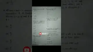 NDA-1 Math paper 2022/nda paper solution/most respected questions 2022
