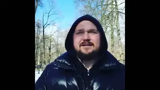 312. Побольше семейности 19-04-2017