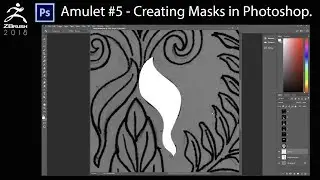 Amulet Chapter 5 - Creating Masks in Photoshop