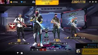 Free Fire Live Stream || BR Map Ranked Gameplay 🔥