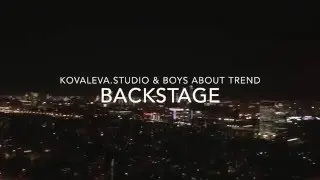 ОПАСНО! Выход на крышу дома Boys About Trend & Kovaleva.Studio
