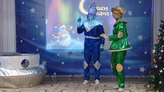 Новогодний утренник в подготовительной группе 