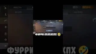 Новый промокод 0.30.0 Standoff 2, промокод 8 сезон 🎁 