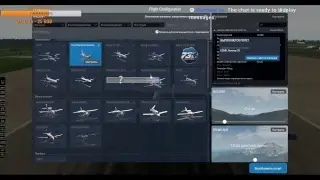 X-Plane 11 EAn 24 и ORBX VATSIM BMA163