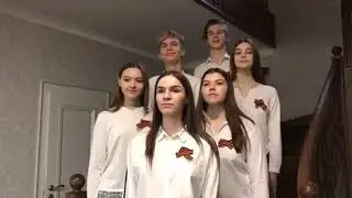 Ансамбль Гранд.
