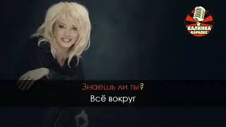 Свадебные цветы