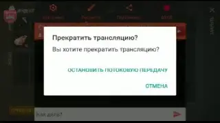 Смотрите, как я играю в Last Day On Earth: Survival на Omlet Arcade!