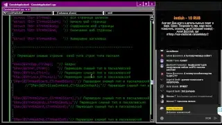 Как сделать WEB Сервер на C++ GPU 8