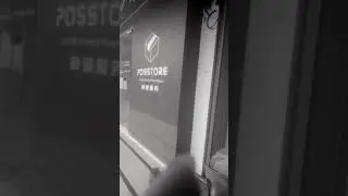 Posstore