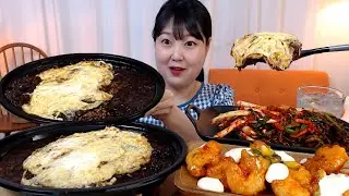진~한 중국집 짜장밥 두그릇 칠리새우 파김치 먹방 Jjajang Rice Chili Shrimp Kimchi Koreanfood Mukbang