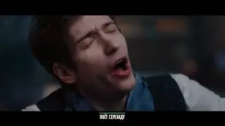 Музыка из рекламы Макдоналдс - Италия (Россия) (2019)