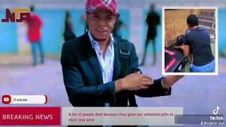 No Valentine's gift