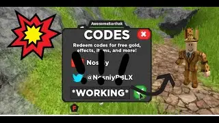 Treasure Quest Codes | ROBLOX | NEW August 2020