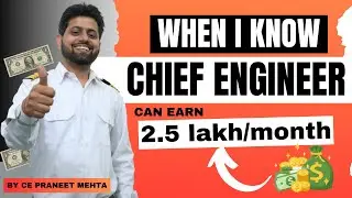 Merchant Navy Salary 2023