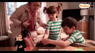 Топси и Тим - Новая одежда (Русский перевод. Сезон 1, серия 4)