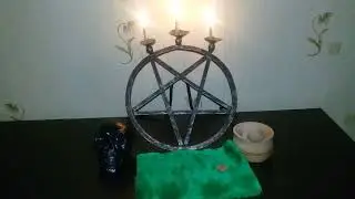 ☆ РИТУАЛ 