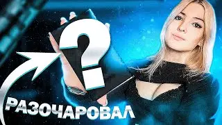МОГ СТАТЬ ЛУЧШИМ ПОДОМ, НО... SMOK ACRO POD