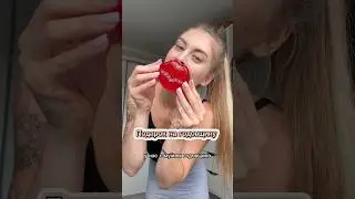 WB💜Бренд ВЫДУМЩИКИ.Форма 177008272,отдушка 34698139,краситель 208514811,мыльная основа 176392243🌸