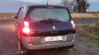 Рено Сценик 2 - демонтаж задних фонарей!!! Что сделать, чтобы горели оба ПТФ!!!