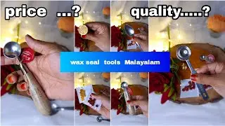 wax seal Malayalam |wax seal tools Malayalam|itsybits wax melting spoon|wax seal materials