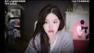 (恩七不甜)  含麦口腔音 Enqi ASMR Mic Mouth Sounds
