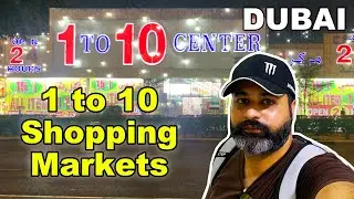 Dubai Cheap Shopping markets 1 to 10 Dirham | United Hyper market good quality Items forr Shopping