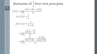 How to Find the Derivative of 1/x from First Principles