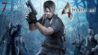 Resident Evil Gameplay Walkthrough No Commentary Part 7: Ambushed In A House