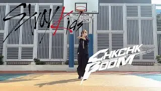 Stray Kids (스트레이 키즈) - 'Chk Chk Boom' Dance Cover