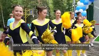 Новое футбольное поле в "Тирусе"