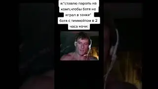 #юмор