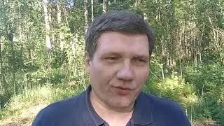 Example of a 5D person