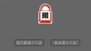 教上床做愛 性愛教練時薪５６００