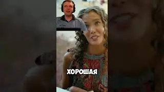 Федя устраивает внеплановую акцию 🫥😊 #shorts #кухня #сериал #шеф #огузок #момент #угар #кино #кино