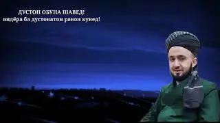 24 января 2021 г.
