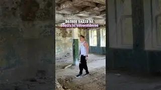 ПОБОМБИМ немножечко