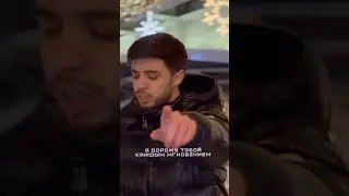 Edward - Я дорожу тобой, каждым мгновением ✨