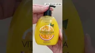 🍉🍊Новинки🍉🍊Яркие эмоции! #375291424986 #людмиламедведеваfl