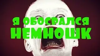 СТРАШНО И СТРАННО ► Russian Horror Story #1