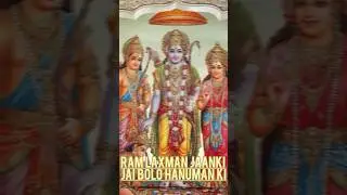 Jai shree Ram Jai Hanuman 🙏🏻🙏🏻🙏🏻