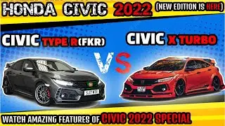 Honda Civic Type R FK8 2022 || Honda Civic X 2022 Full Review, Features, Acceleration, Top Speed