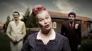 Отчего, отчего