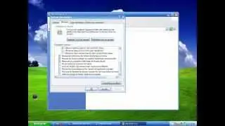 Personnaliser l'icône d'un support amovible XP