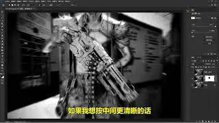 photoshop design tutorials for beginners #shorts #photoshop # 139