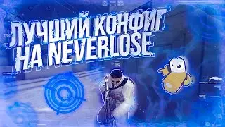 2v2 HVH HIGHLIGHTS / ft.TESTAROSSA.TECH / ЛУЧШИЙ КОНФИГ ОТ ЛЕДЖЕНДИКА  / UNMATCHED.GG | CSGO HvH