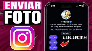 How to send a photo on Instagram that can only be seen once (View Once Mode)