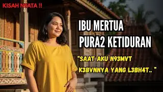 KISAH NYATA !! JANDA KAYA YANG KESEPIAN MEMBUTUHKAN KASIH SAYANG MENANTUNYA