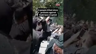 Women burn headscarf at Iran's anti-hijab protests |Anti-Hijab Protest | Iran Women Protest