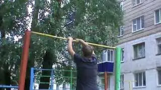 После дождика.